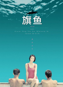 马红俊的邪神传承银雪30